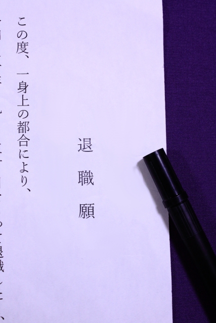 ５０代国家公務員で転職を考えている方へ｜私が転職ブログを始めた理由