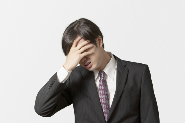 50代公務員の転職で注意したい求人票の危険ワード一覧｜応募前に確認すべきポイント