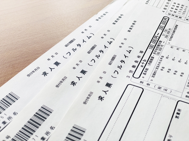 50代の転職は何社応募すれば決まる？100社以上応募した私の結果
